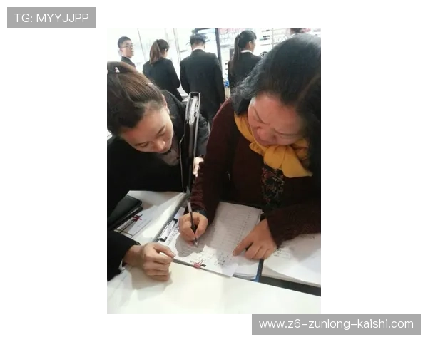 尊龙手机网址最新入口地址，第一时间掌握官方最新动态与优惠活动