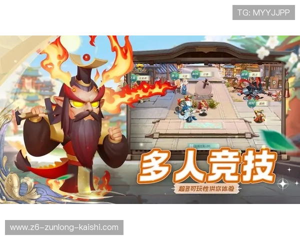 尊龙游戏网址官方入口更新，提供稳定流畅的游戏体验保障