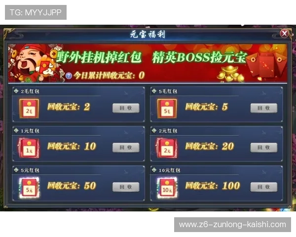 尊龙用现金一下指导ag发财网游戏种类丰富度及最新热门游戏推荐