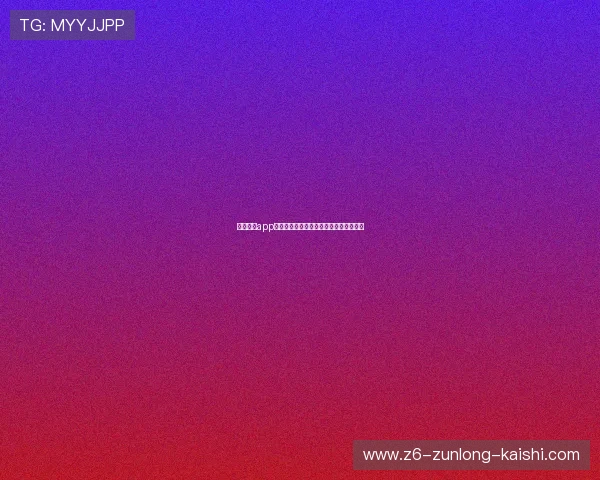 尊龙棋牌app每日签到奖励丰富，领取多样福利不停歇