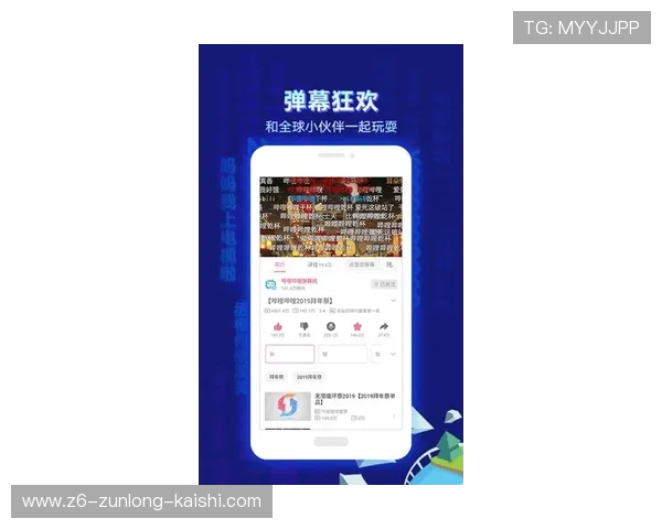 亚博YaBoapp官网客户端下载指南，快速获取最新版本软件的详细步骤