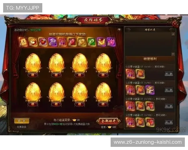 亚博官方：多样化游戏类型推荐与玩法介绍