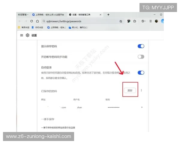 开云Kaiyun网站登录入口常见问题解答全面覆盖用户登录中的各种疑难