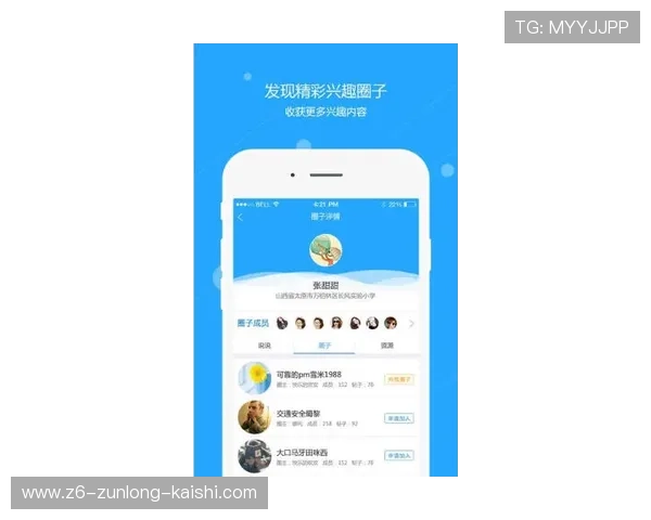 凯时官网入口:官方认证的登录入口详细介绍 凯时官网入口:官方认证的登录入口详细介绍