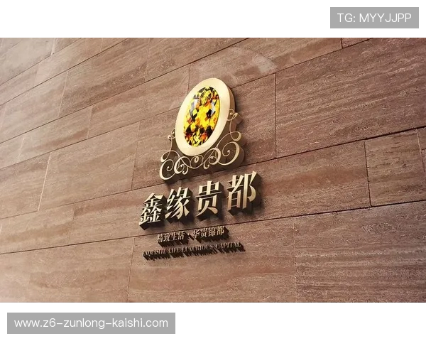 开云中国有限公司官网客户服务与购物指南详解