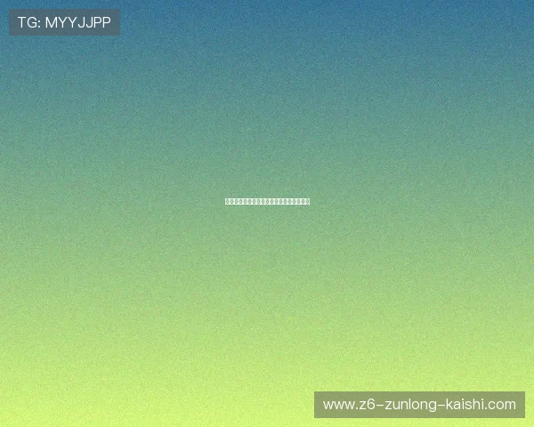 凯时登录入口：最新版本登录通道全面解析