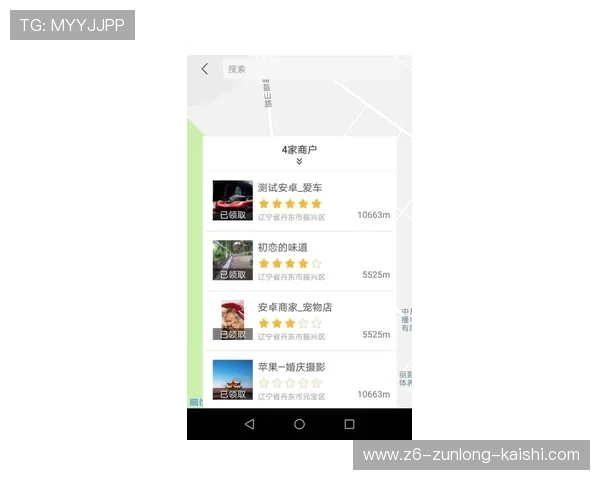 尊龙app会员登录入口使用教程详细步骤指导帮助新手快速掌握登录方法 尊龙app会员登录入口使用教程详细步骤指导帮助新手快速掌握登录方法