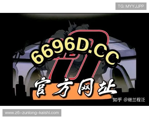 开云网页版入口官方在线入口查询，确保顺利登录不再迷失方向