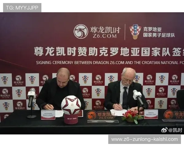 尊龙凯时合作平台:加强合作伙伴关系,提升品牌影响力与市场占有率 尊龙凯时合作平台:加强合作伙伴关系,提升品牌影响力与市场占有率