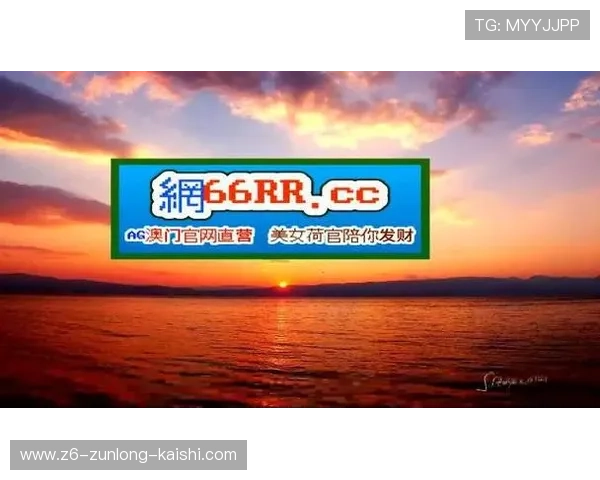 尊龙凯时九游娱乐官网注册指南全面解析新手快速注册攻略 尊龙凯时九游娱乐官网注册指南全面解析新手快速注册攻略