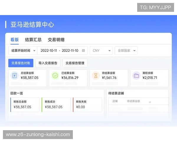 尊龙网页版43u平台安全保障措施,保障用户资金与信息安全 尊龙网页版43u平台安全保障措施,保障用户资金与信息安全