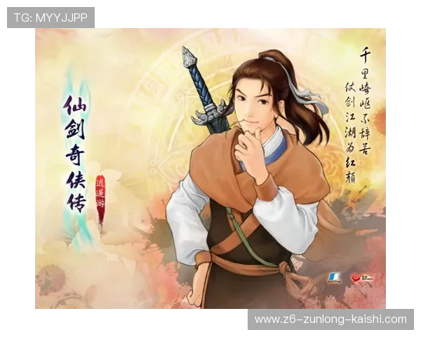 探秘尊龙线上官网热门游戏，带你领略不同类型游戏的魅力与刺激