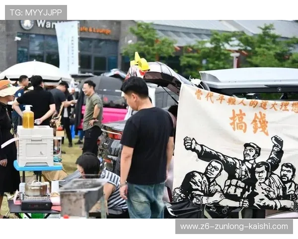 尊龙人生就是博首页活动引领潮流，打造最具人气的娱乐互动平台