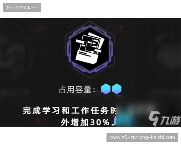 ag尊龙凯时人生就是博从游戏中学习人生管理技巧,提升自我认知与应变能力 ag尊龙凯时人生就是博从游戏中学习人生管理技巧,提升自我认知与应变能力