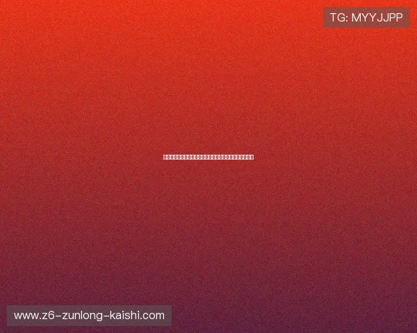 九游娱乐电竞专业赛事分析与战队动态，助你成为电竞达人