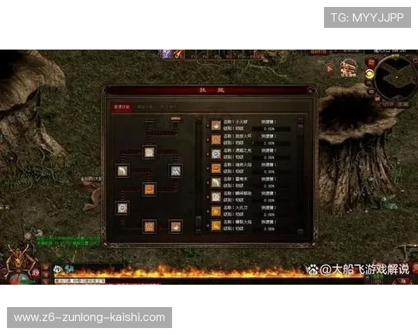 Z6凯时人生：提升游戏技能与策略，打造属于你的传奇人生