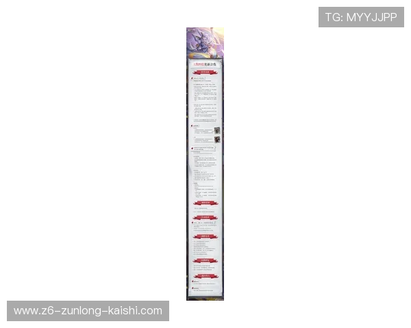 凯时官网网址最新入口地址,确保玩家第一时间安全登录游戏 凯时官网网址最新入口地址,确保玩家第一时间安全登录游戏