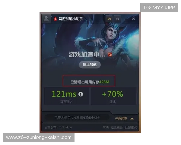 尊龙凯时ag旗舰厅登录详细攻略助你轻松掌握游戏技巧与赢取丰厚奖励