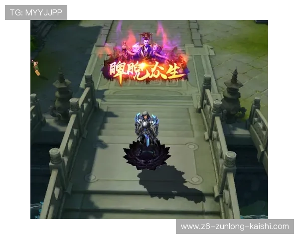 尊龙娱乐平台优惠福利政策详解助力玩家轻松享受更多福利