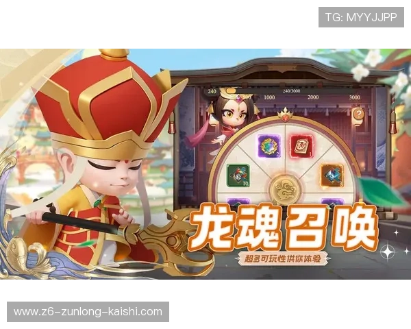 尊龙手游官网多平台同步上线,支持安卓苹果设备畅玩尊龙游戏无障碍 尊龙手游官网多平台同步上线,支持安卓苹果设备畅玩尊龙游戏无障碍