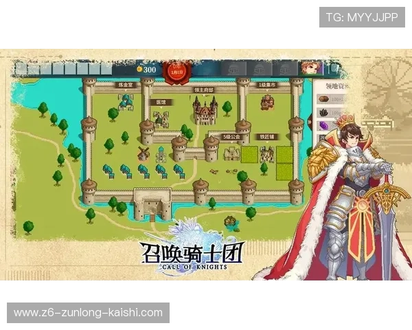 尊龙app官方正版下载渠道,确保安全无病毒,快速安装开启精彩游戏之旅 尊龙app官方正版下载渠道,确保安全无病毒,快速安装开启精彩游戏之旅