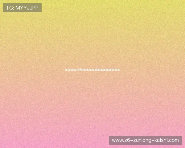 尊龙人生就是博d88下载带你体验极致娱乐享受，开启属于你的精彩游戏人生