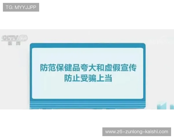 尊龙注册中心账号注册安全注意事项保障您的个人信息安全 尊龙注册中心账号注册安全注意事项保障您的个人信息安全