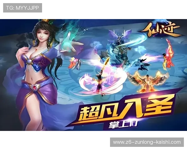 尊龙现金一下ag发财网指导:如何快速注册账号并获取丰厚的游戏奖励 尊龙现金一下ag发财网指导:如何快速注册账号并获取丰厚的游戏奖励