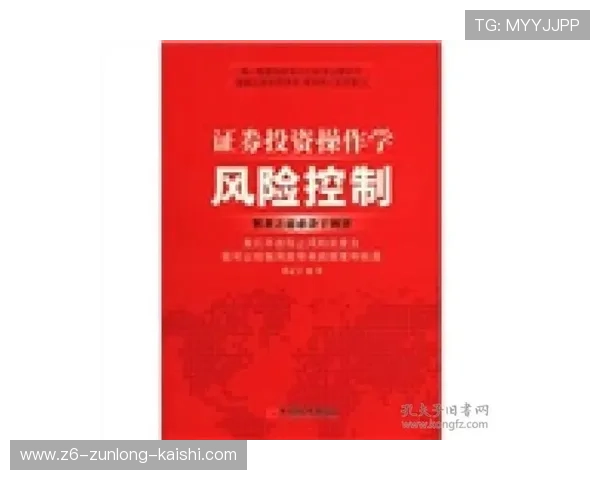 尊龙网站人生就是博:在虚拟平台中学习人生决策与风险管理的技巧 尊龙网站人生就是博:在虚拟平台中学习人生决策与风险管理的技巧