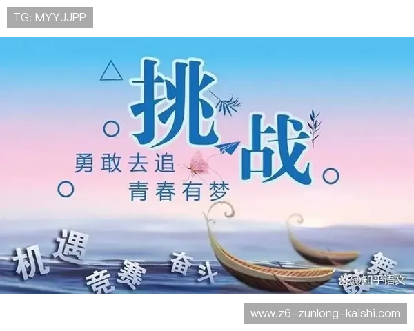 营造一个凯时尊龙人生的舞台，搏拼努力实现自我价值与目标