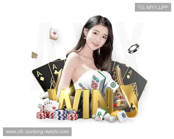 通过尊龙凯时app登录，体验最完美的线上娱乐场景与服务