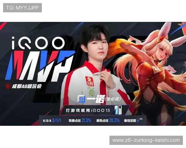 z6尊龙官网入口官方平台，提供详细的游戏攻略和玩家交流社区