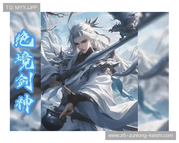 凯时KS娱乐官网入口官方地址更新，确保玩家第一时间掌握最新登录通道