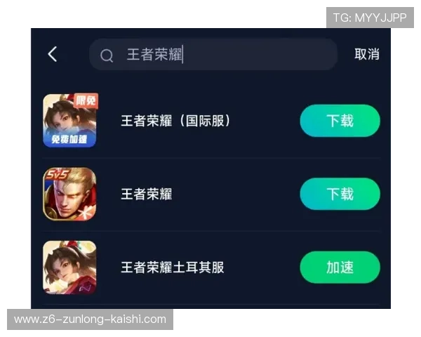 凯时KS娱乐官网入口常见问题解答，解决玩家在登录过程中遇到的各种困扰