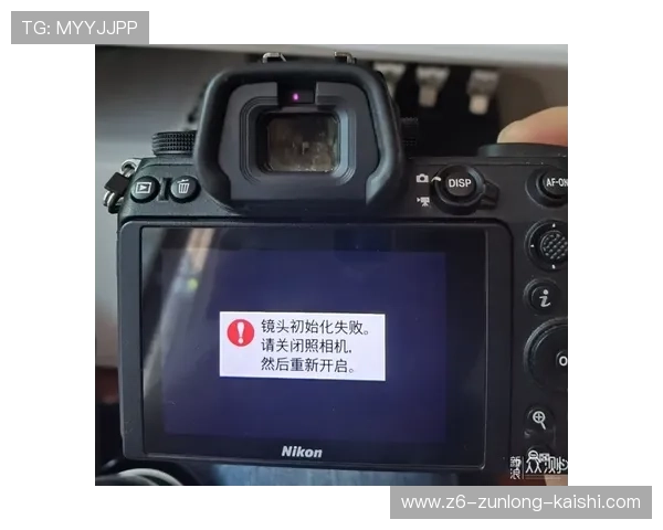 尊龙z6官网入口常见问题与客服支持联系方式汇总