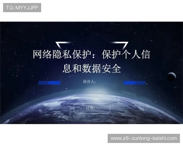尊龙人生就是博网站为玩家提供安全的资金保障和隐私保护措施 尊龙人生就是博网站为玩家提供安全的资金保障和隐私保护措施