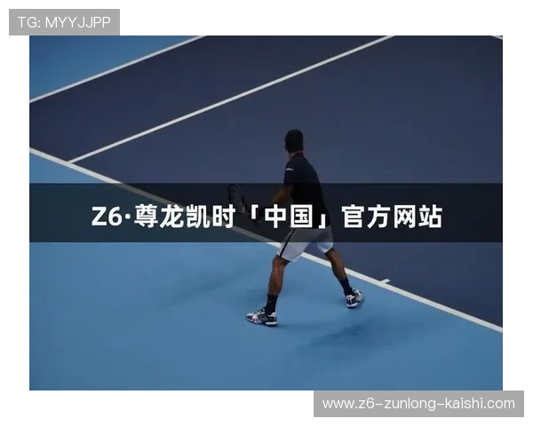 尊龙凯时官方入口黄金会:最新优惠政策与活动时间安排全攻略 尊龙凯时官方入口黄金会:最新优惠政策与活动时间安排全攻略