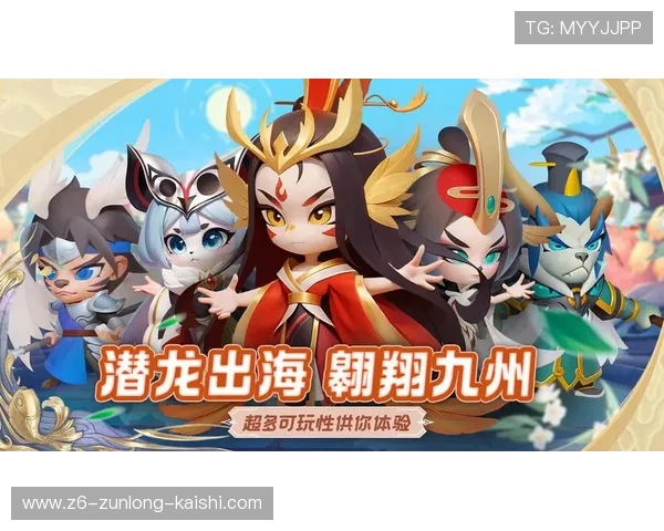 尊龙在线登录优惠活动不断,登录即可享受丰富奖励和专属福利提升游戏乐趣 尊龙在线登录优惠活动不断,登录即可享受丰富奖励和专属福利提升游戏乐趣