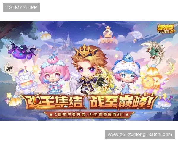 凯时开户下载官网详细指南,帮助新手快速注册账号和下载游戏,轻松开启你的游戏冒险之旅 凯时开户下载官网详细指南,帮助新手快速注册账号和下载游戏,轻松开启你的游戏冒险之旅
