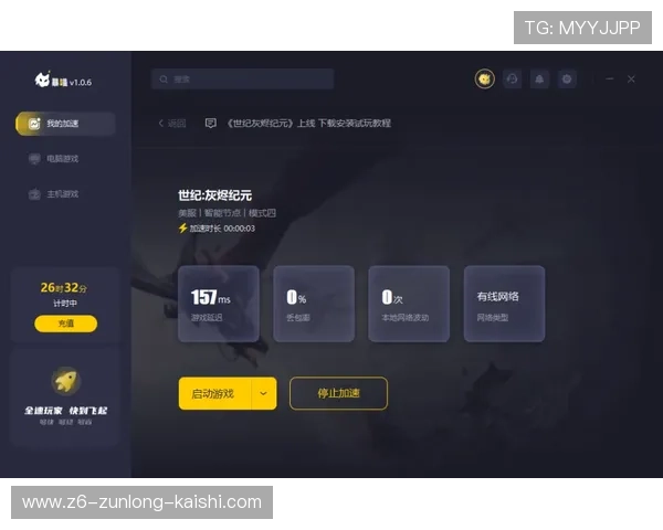 博天堂官网电脑版客服支持全天在线，解决玩家在游戏中遇到的各种问题