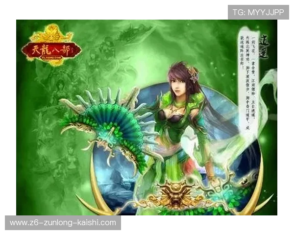 尊龙d88论坛全面解析热门游戏活动与赛事信息,第一时间掌握最新动态 尊龙d88论坛全面解析热门游戏活动与赛事信息,第一时间掌握最新动态