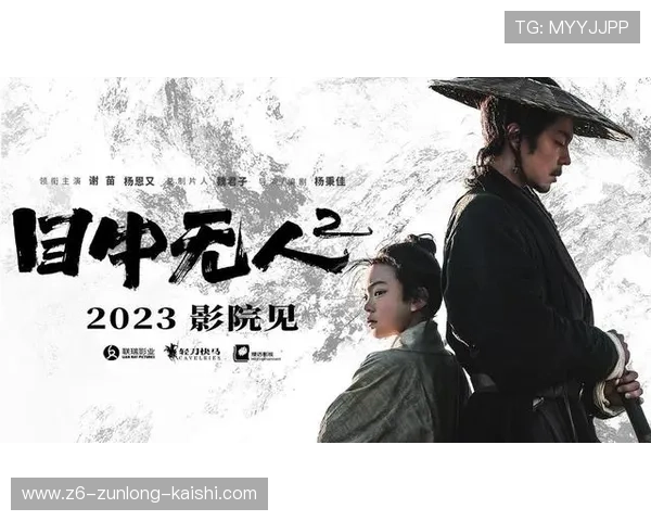 尊龙凯时人生齐鲁晚报:关注尊龙凯时在齐鲁晚报中的最新新闻资讯与用户关心的热点话题 尊龙凯时人生齐鲁晚报:关注尊龙凯时在齐鲁晚报中的最新新闻资讯与用户关心的热点话题
