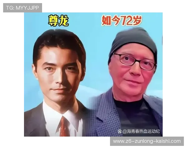 尊龙官方手机版多平台兼容,支持多设备随时随地畅玩尊龙游戏新体验 尊龙官方手机版多平台兼容,支持多设备随时随地畅玩尊龙游戏新体验