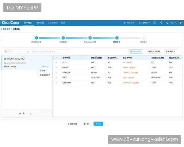 凯时官网靠谱吗用户必看平台安全性与合法性全面评估 凯时官网靠谱吗用户必看平台安全性与合法性全面评估