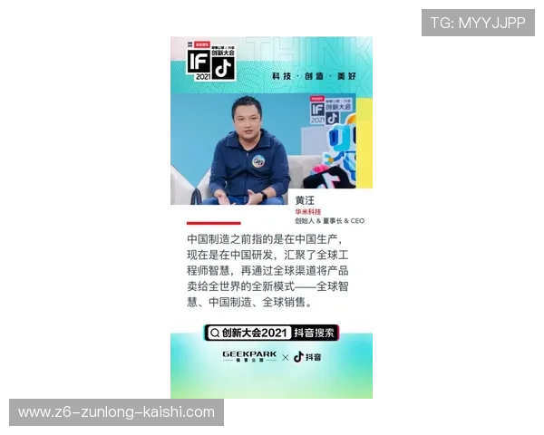 尊龙z6中国官网客服联系方式及常见问题解答,帮助用户快速解决使用中的疑问 尊龙z6中国官网客服联系方式及常见问题解答,帮助用户快速解决使用中的疑问