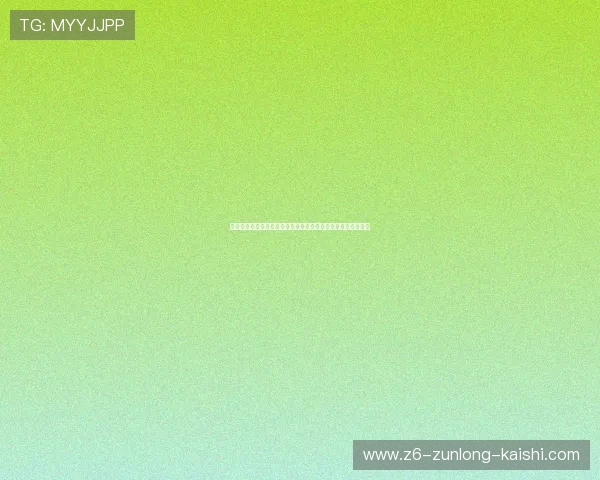 尊龙数字站：深入介绍数字化转型中的关键技术与实践经验分享