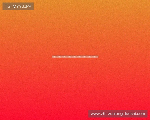 尊龙集团网页版登录官网提供便捷安全的企业登录入口,满足用户多样化的访问需求 尊龙集团网页版登录官网提供便捷安全的企业登录入口,满足用户多样化的访问需求