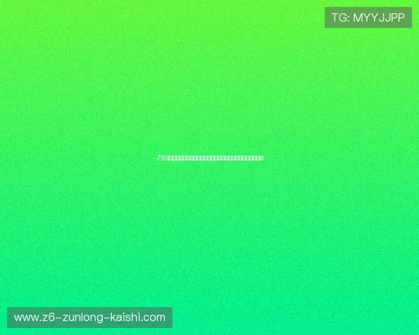 Z6尊龙备用网址为足球迷呈现世界杯精彩比赛集锦与精彩瞬间回顾 Z6尊龙备用网址为足球迷呈现世界杯精彩比赛集锦与精彩瞬间回顾