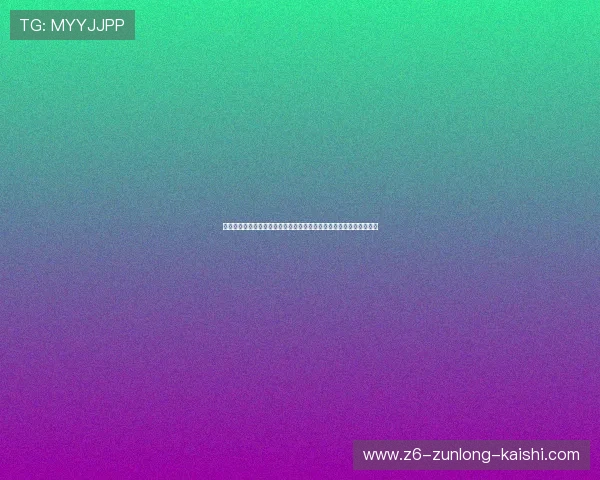 凯时旗舰平台汇聚世界杯现场图片与视频,带你身临其境感受比赛氛围 凯时旗舰平台汇聚世界杯现场图片与视频,带你身临其境感受比赛氛围